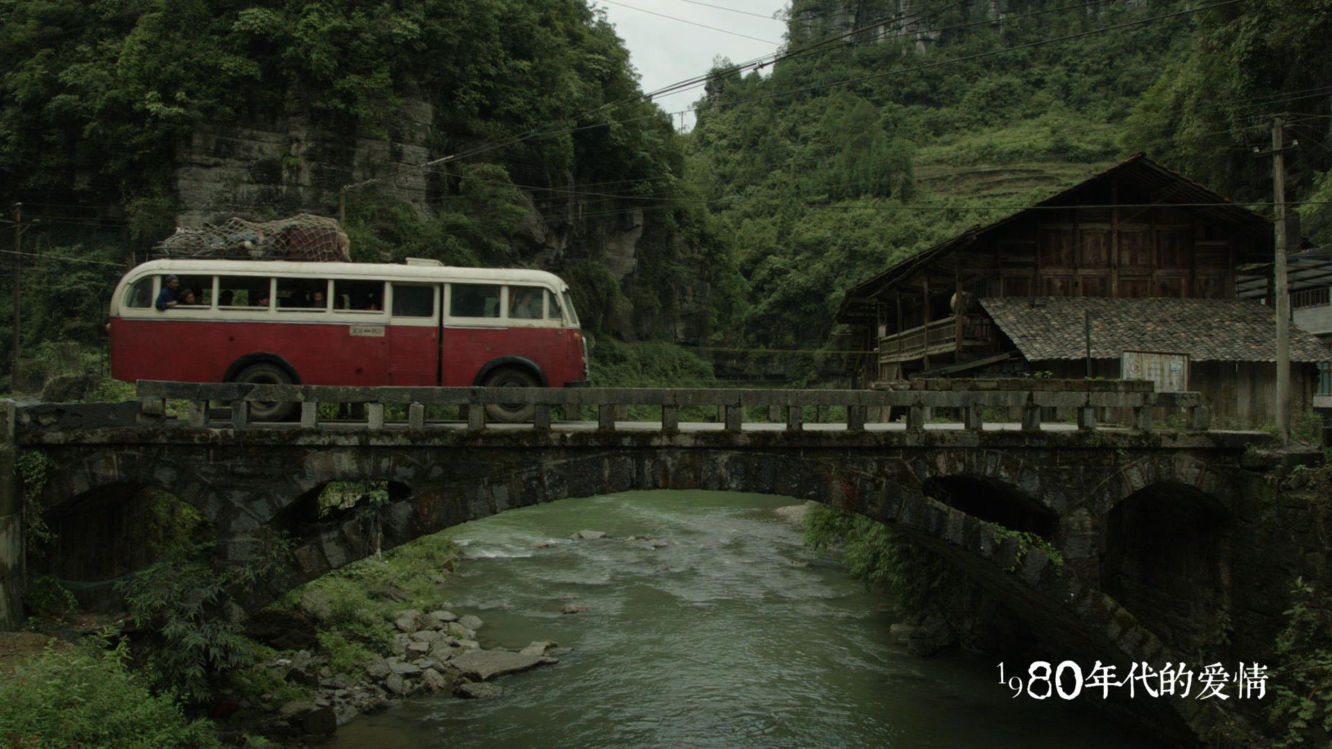  1980年代的爱情，剧照。导演：霍建起。 