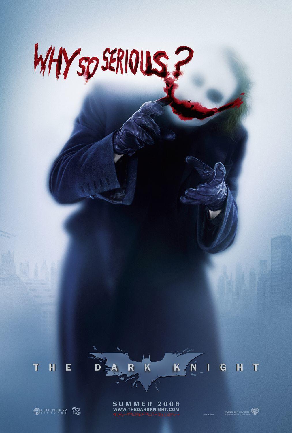  海报：蝙蝠侠：黑暗骑士，导演：克里斯托弗·诺兰。<br />当你凝视深渊的时候，深渊也在凝视你。 