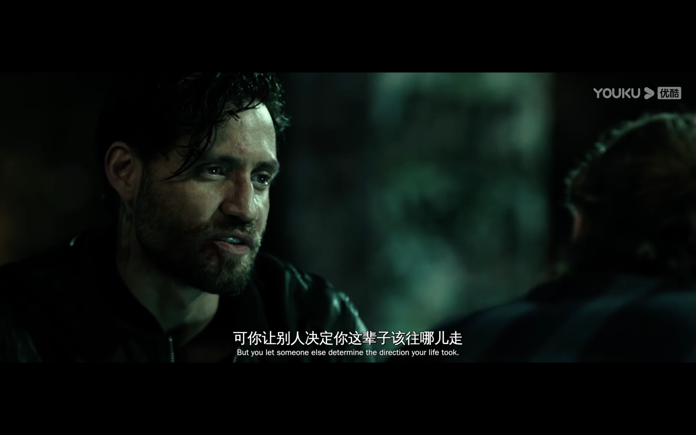  可你让别人决定你这辈子该往哪儿走。<br />—— 《极盗者》 