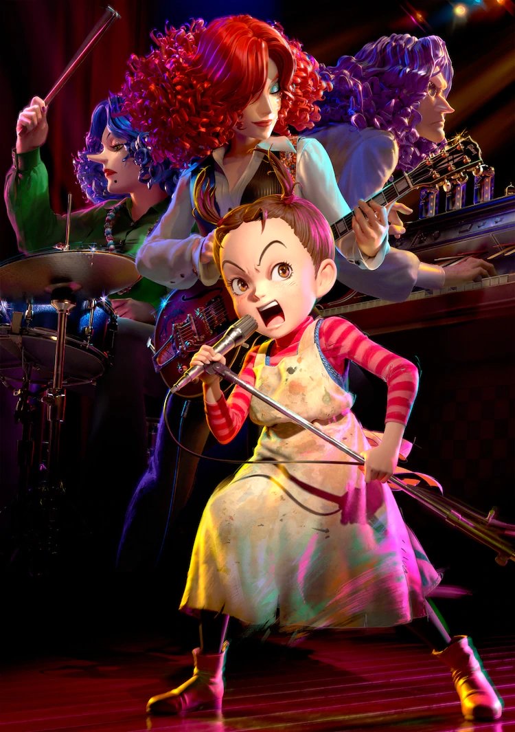 《阿雅与魔女》<br/>吉卜力的3D动画电影，剧情非常莫名其妙，一部令人失望的电影。