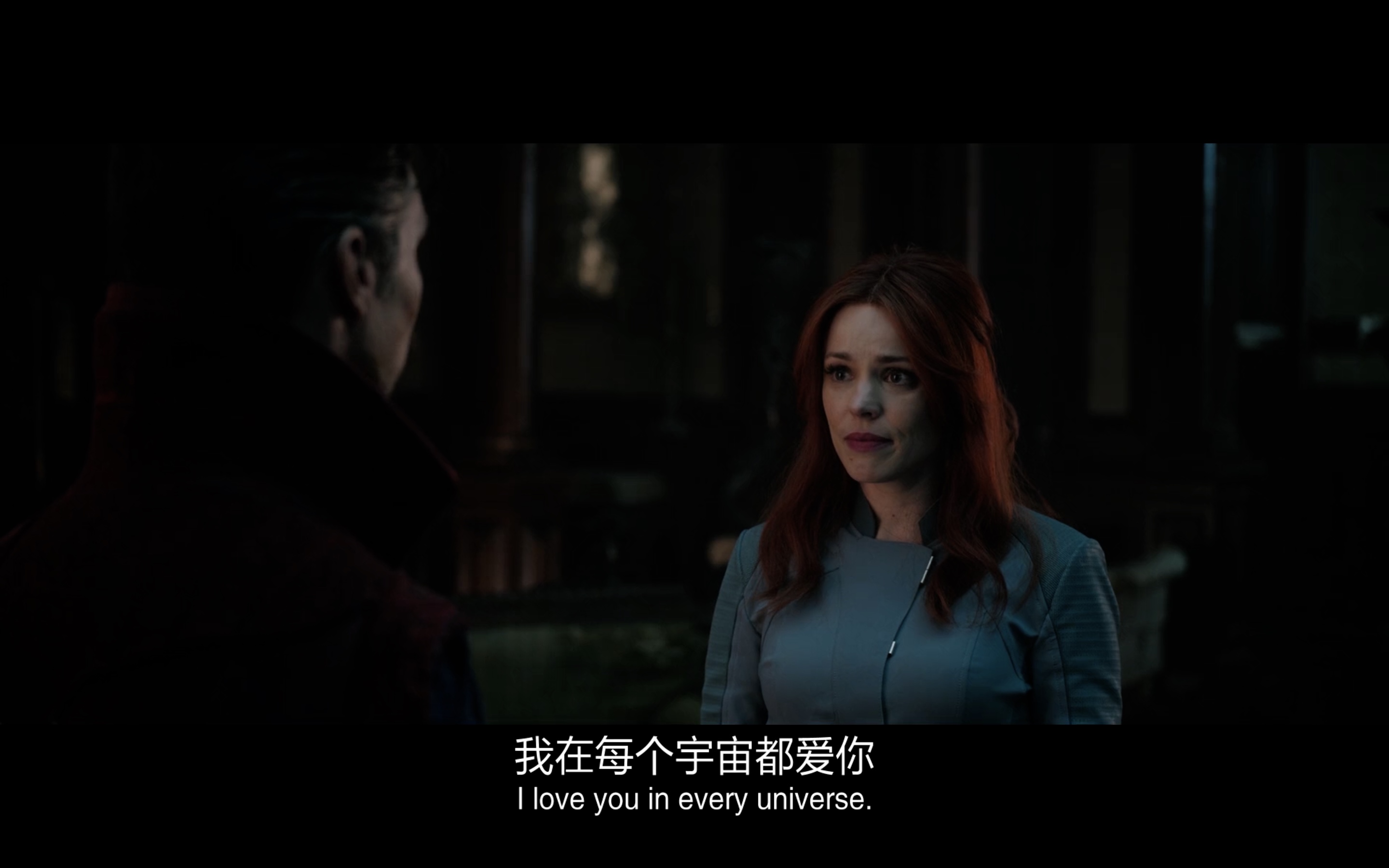 奇异博士2: 疯狂多元宇宙。<br/>我在每个宇宙都爱你。<br/>特效画面对得起疯狂两个字，但各种情感线都不够细腻，很薄弱。
